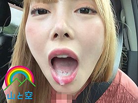 フェラ友ごっくん一泊二日デート 蘭々 サンプル動画サムネイル